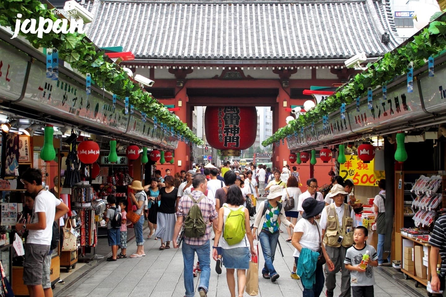 มหัศจรรย์...JAPAN โตเกียว คามิโคจิ มัตสึโมโต้ 5 วัน 3 คืน 1