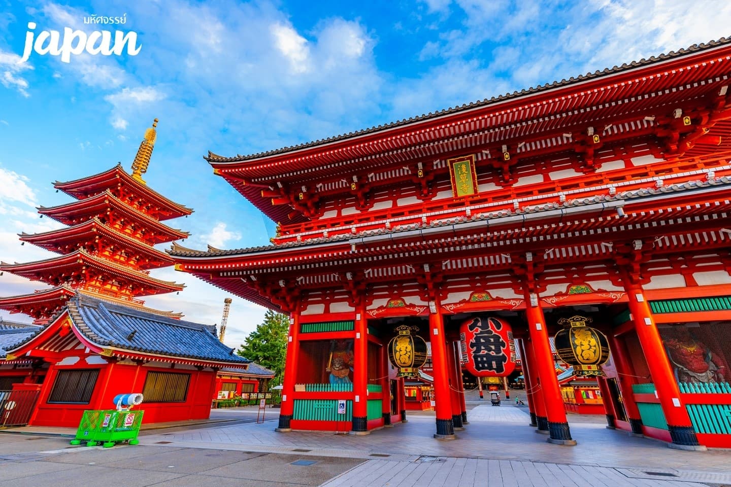 มหัศจรรย์...JAPAN โตเกียว คามิโคจิ มัตสึโมโต้ 5 วัน 3 คืน 2