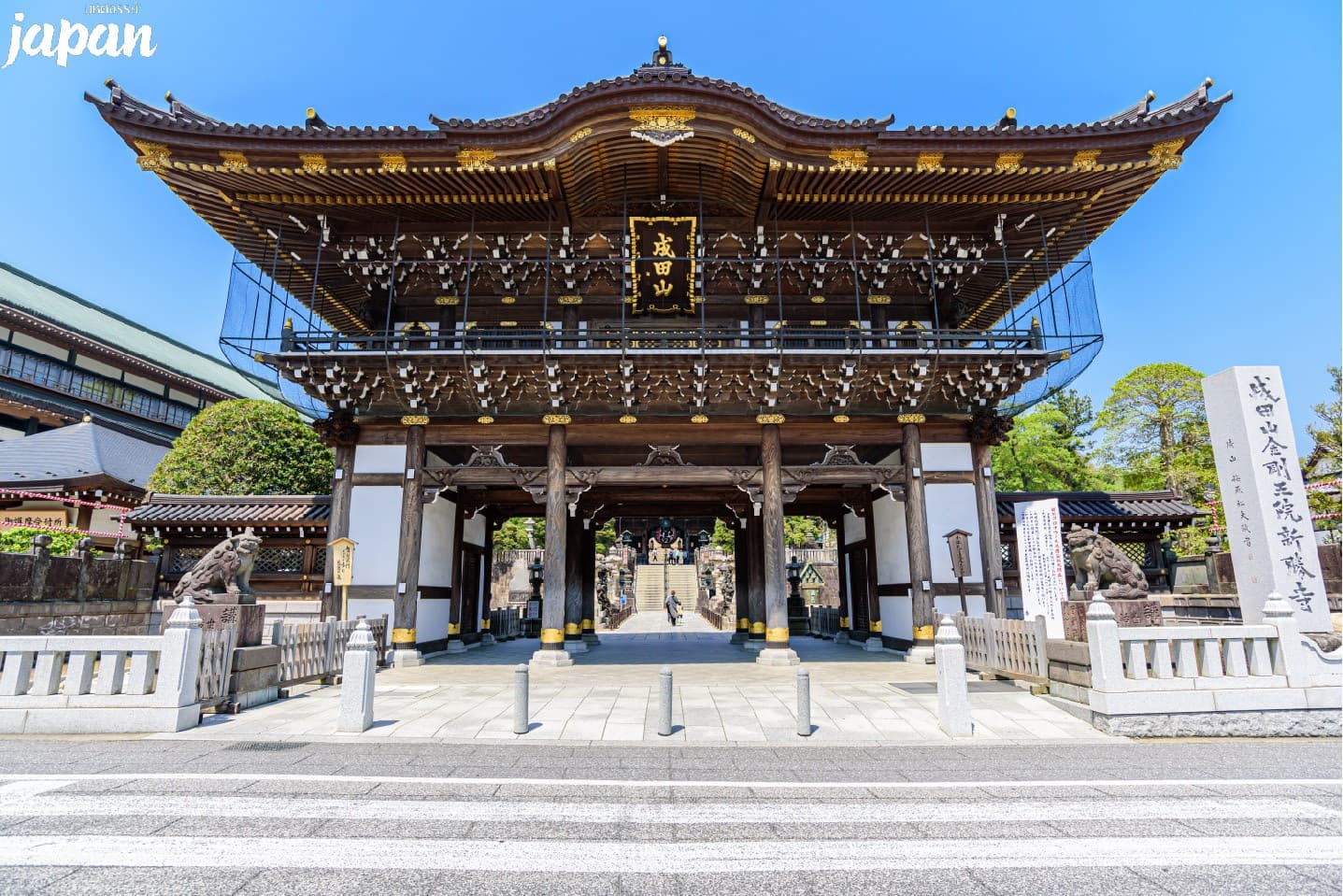 มหัศจรรย์...JAPAN ฟูจิ นาริตะ คาวาโกเอะ 5 วัน 3 คืน 1