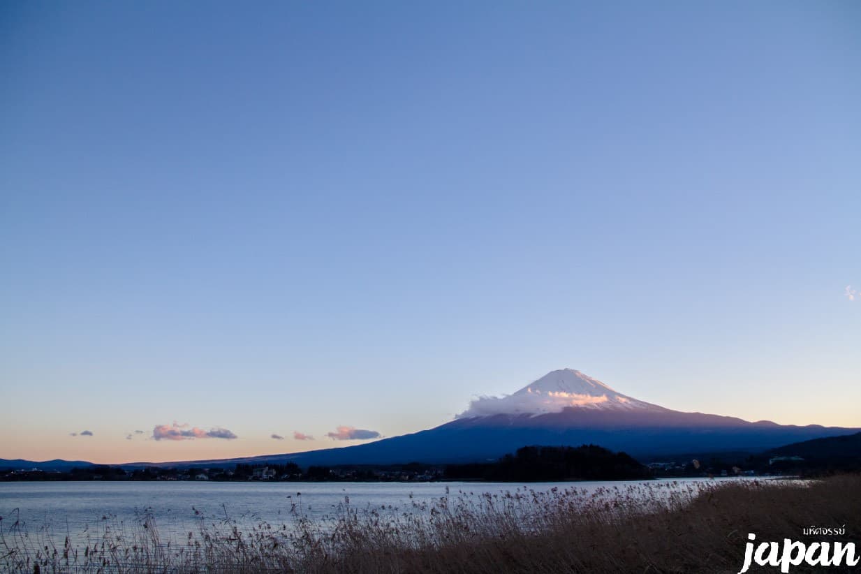มหัศจรรย์...JAPAN ฟูจิ นาริตะ คาวาโกเอะ 5 วัน 3 คืน 4