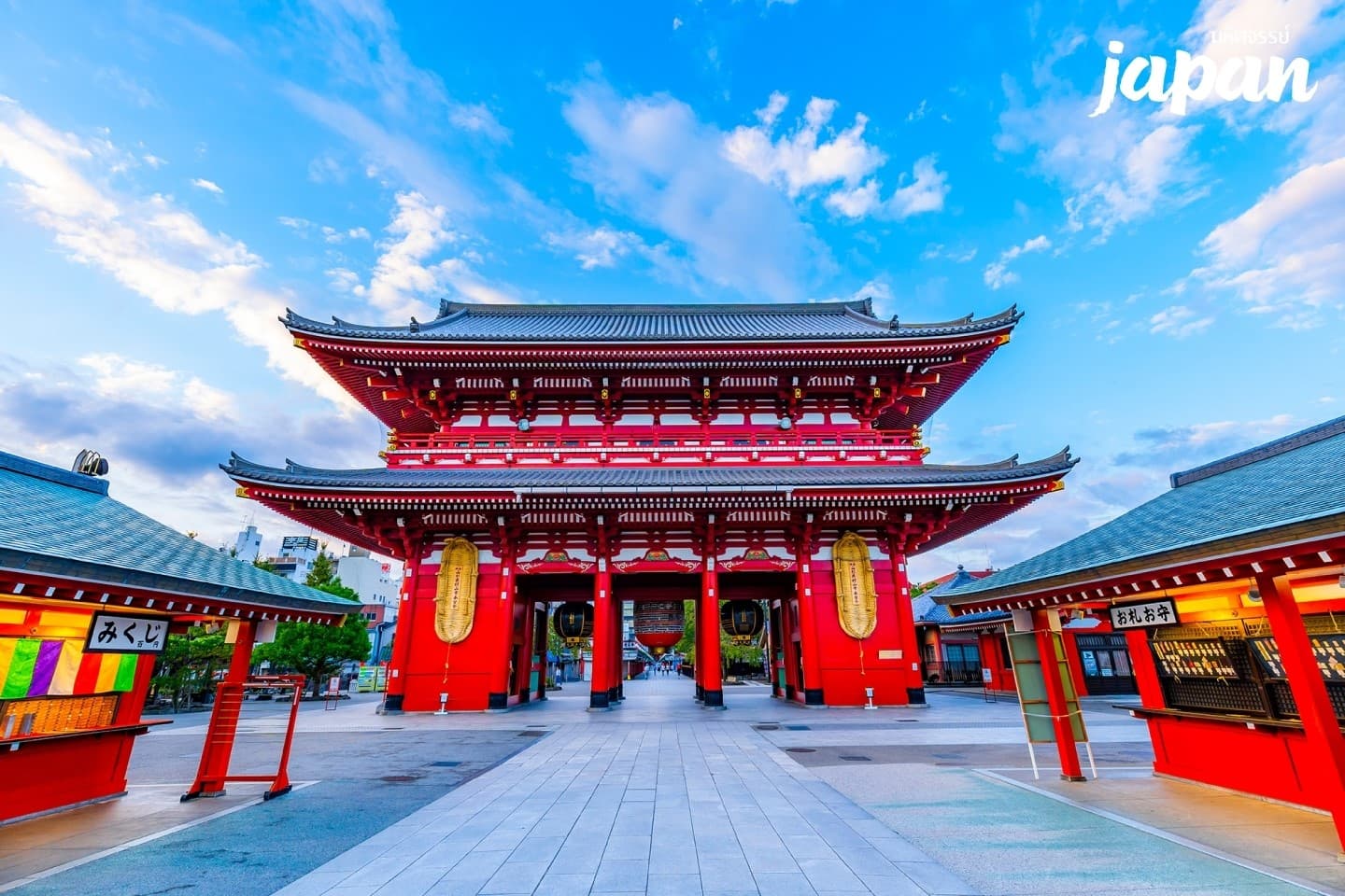 มหัศจรรย์...JAPAN ฟูจิ นาริตะ เรนโบว์เฟสติวัล 5 วัน 3 คืน 2