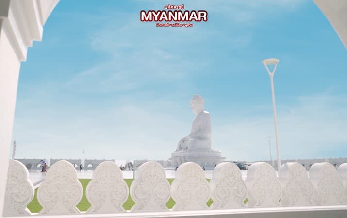 มหัศจรรย์..เมียนมาร์ เที่ยว 3 เมือง มัณฑะเลย์-เนปยีดอ-พุกาม 4 วัน 3 คืน 1