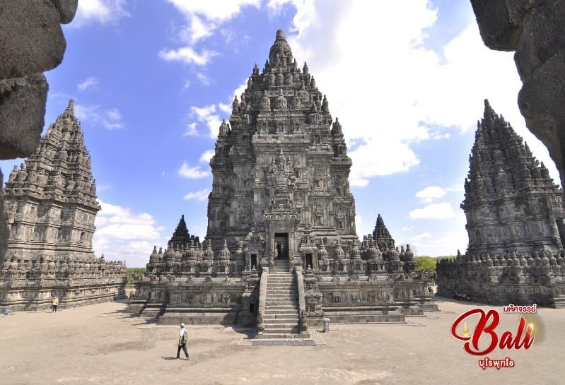มหัศจรรย์...บาหลี บุโรพุทโธ บินภายใน 2 ขา 5 วัน 4 คืน 3