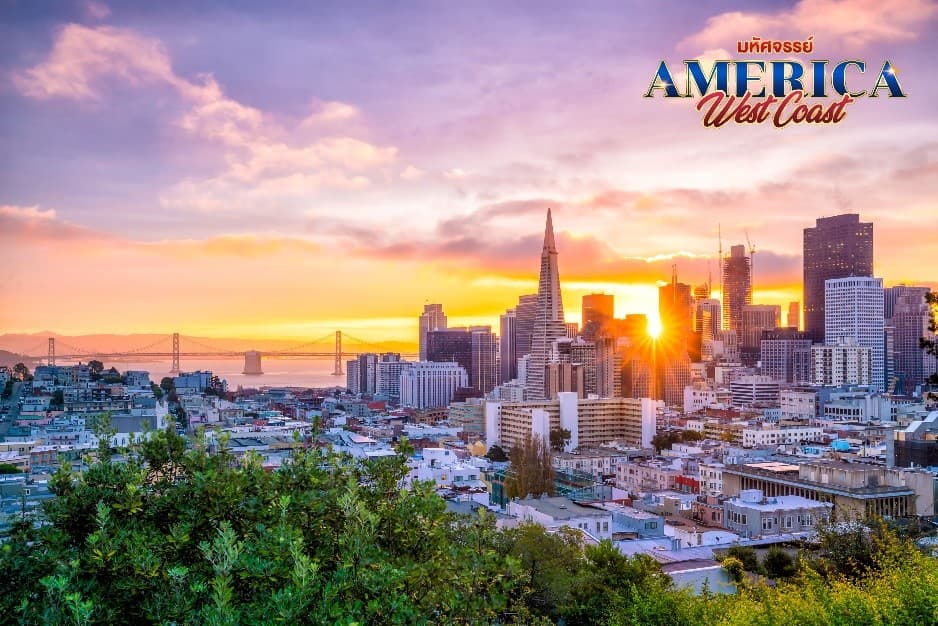 มหัศจรรย์ America West Coast เข้าสวนสนุก พัก Las Vegas 2 คืน 9 วัน 6 คืน 5