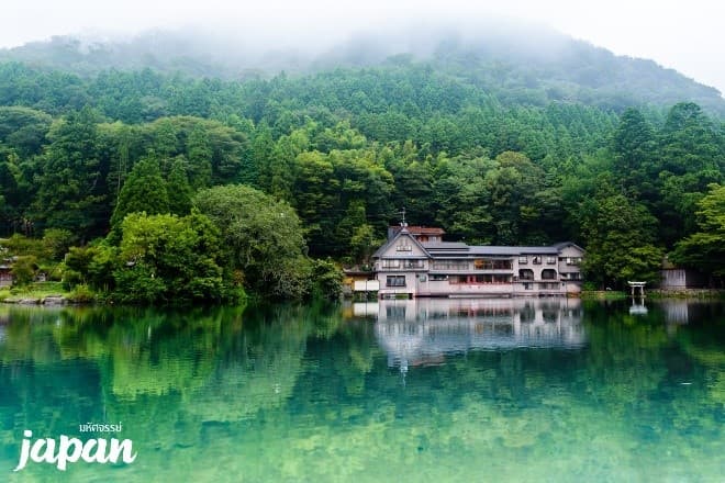 มหัศจรรย์...FUKUOKA เบปปุ ยูฟุอิน ฟรีเดย์ 5 วัน 3 คืน 3