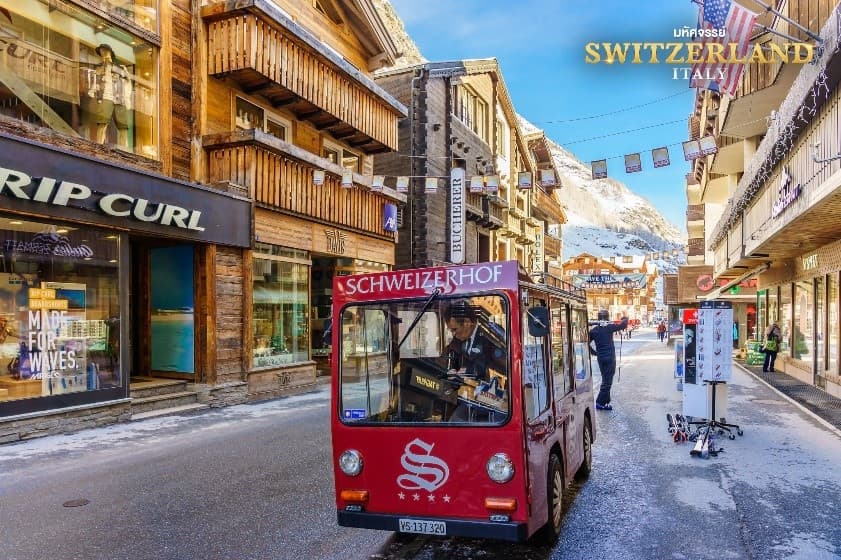 มหัศจรรย์...สวิสเซอร์แลนด์ อิตาลี การันตีพัก Zermatt แวะช้อปปิ้งมิลาน 9 วัน 7 คืน 8