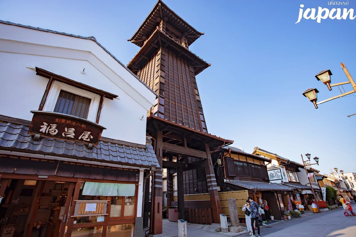 มหัศจรรย์...JAPAN อิบารากิ คาวาโกเอะ ฟูจิ 5 วัน 3 คืน 9