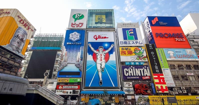  โอซาก้า เกียวโต มัตสึโมโต้ คามิโคจิ 5 วัน 3 คืน 3