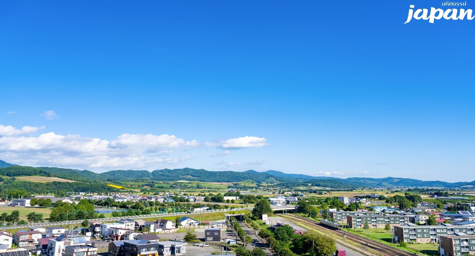 มหัศจรรย์...HOKKAIDO ใบไม้เปลี่ยนสี ฟูราโน่ บิเอะ ซัปโปโร 5 วัน 3 คืน 7