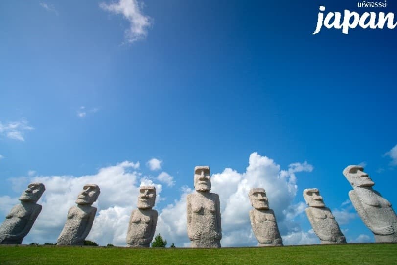 มหัศจรรย์...HOKKAIDO ใบไม้เปลี่ยนสี ฟูราโน่ บิเอะ ซัปโปโร 5 วัน 3 คืน 5