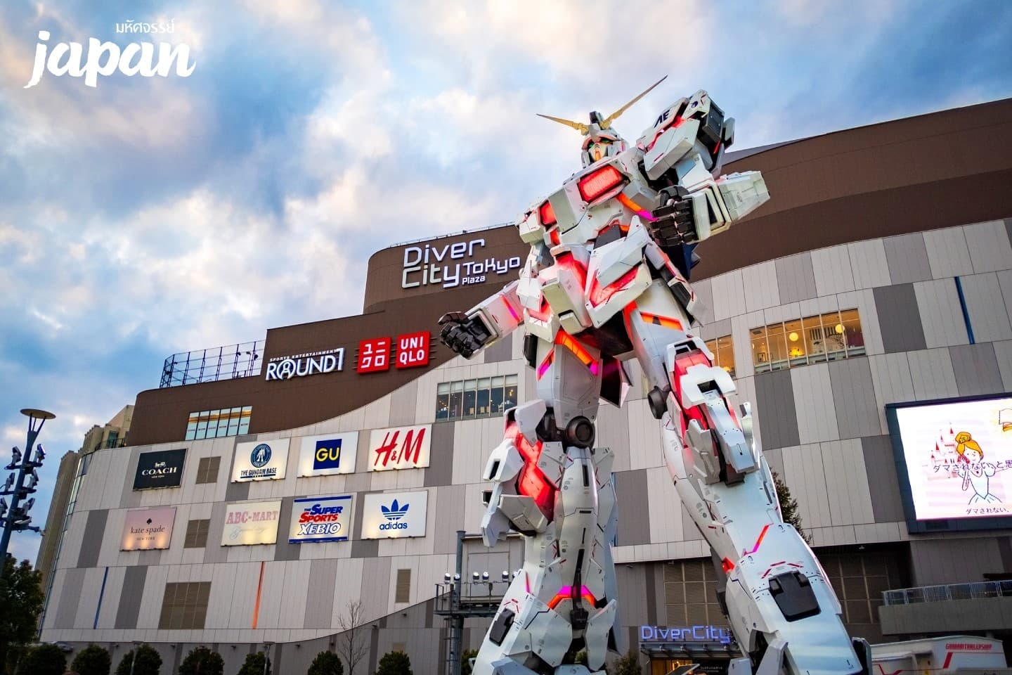 มหัศจรรย์...JAPAN เกียวโต ชิราคาวาโกะ คามิโคจิ โตเกียว 6 วัน 4 คืน 3