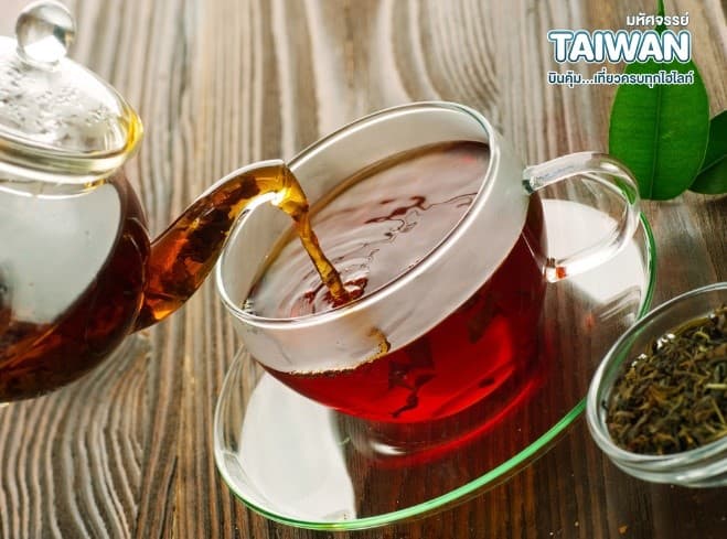 มหัศจรรย์ TAIPEI บินคุ้ม..เที่ยวครบทุกไฮไลท์ 4 วัน 3 คืน 1