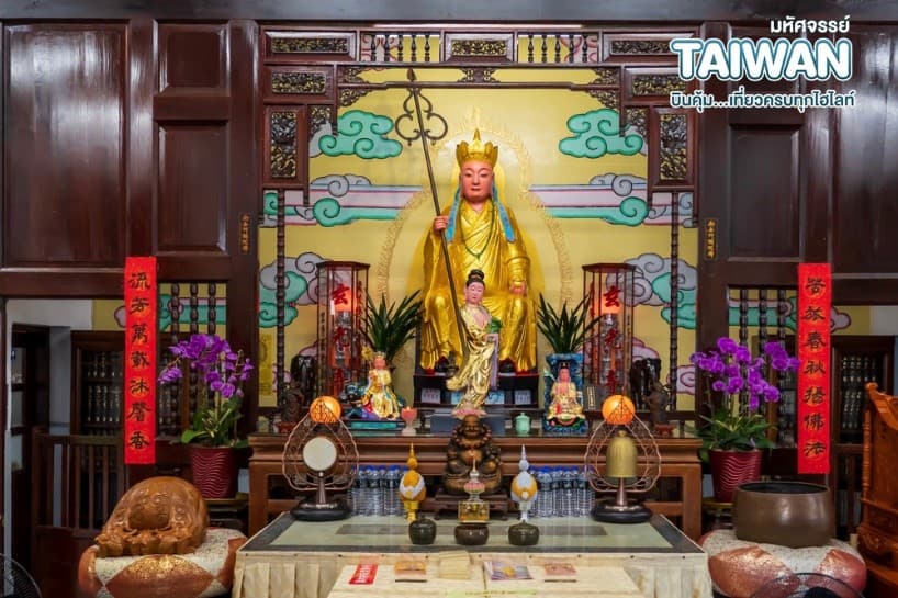 มหัศจรรย์ TAIPEI บินคุ้ม..เที่ยวครบทุกไฮไลท์ 4 วัน 3 คืน 19
