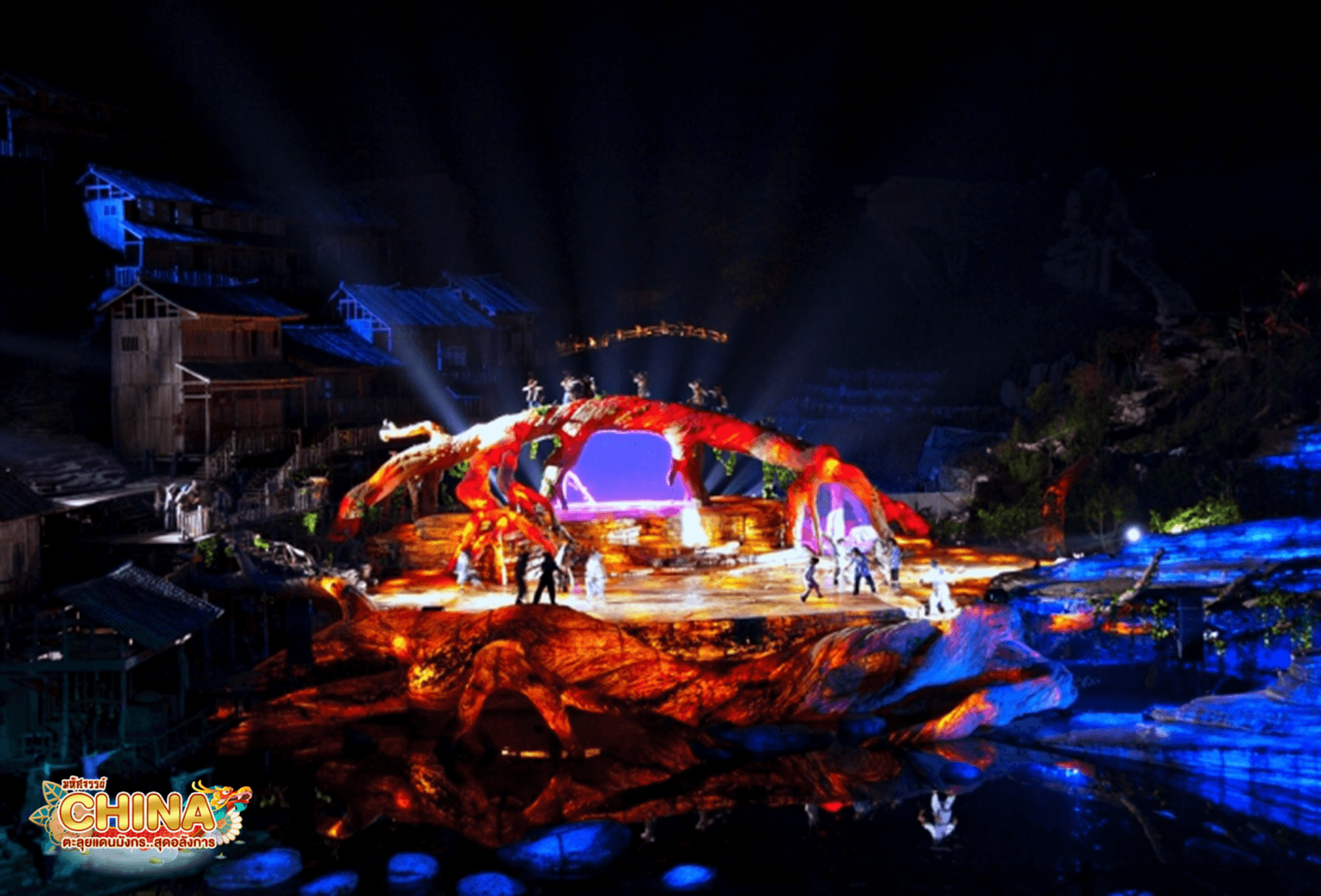 มหัศจรรย์...จางเจียเจี้ย เมืองโบราณฟูหรงเจิ้น ICE & SNOW LAND 5 วัน 4 คืน 2