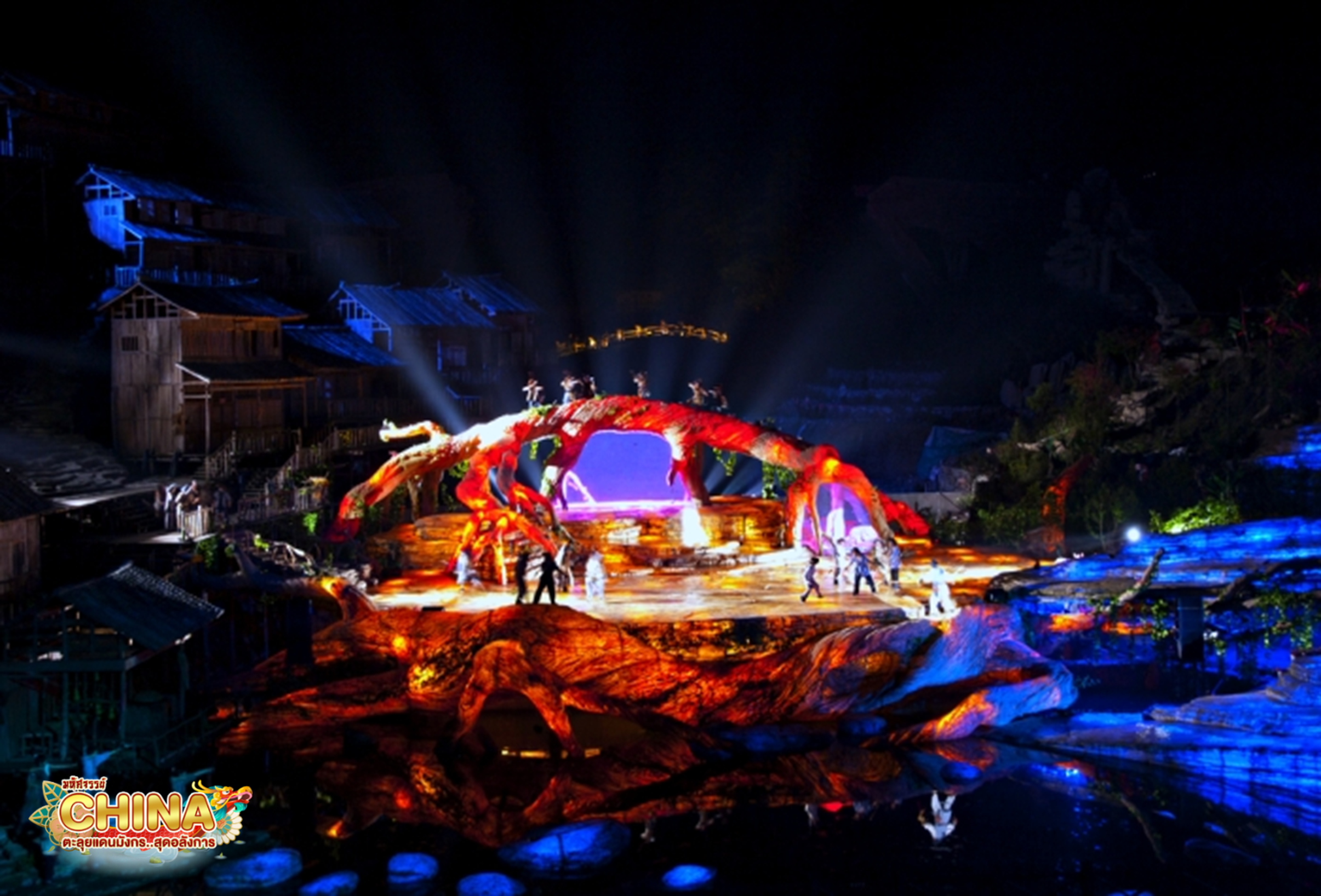 มหัศจรรย์...จางเจียเจี้ย เมืองโบราณฟูหรงเจิ้น ICE & SNOW LAND 5 วัน 4 คืน 2