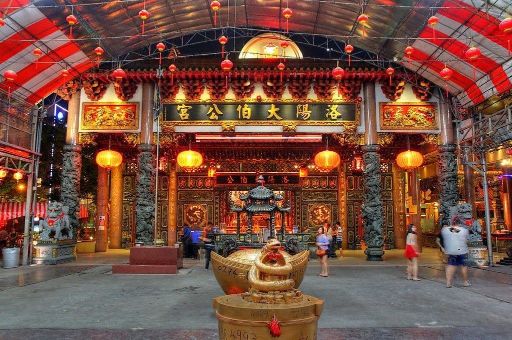 SMART FULL SINGAPORE PKG TKTSL+HOTEL 8