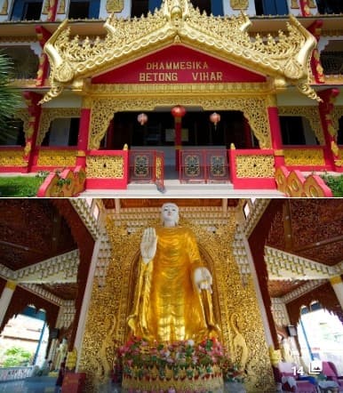 HILIGHT OF MALAYSIA ปีนัง - จอร์จทาวน์ - คาเมร่อนไฮแลนด์ - เก็นติ้งไฮแลนด์ - กัวลาลัมเปอร์ - ปุตรายา ทัวร์มาเลเซีย 4 วัน (SL) โดยสายการบิน โทยไลอันแอร์ 10