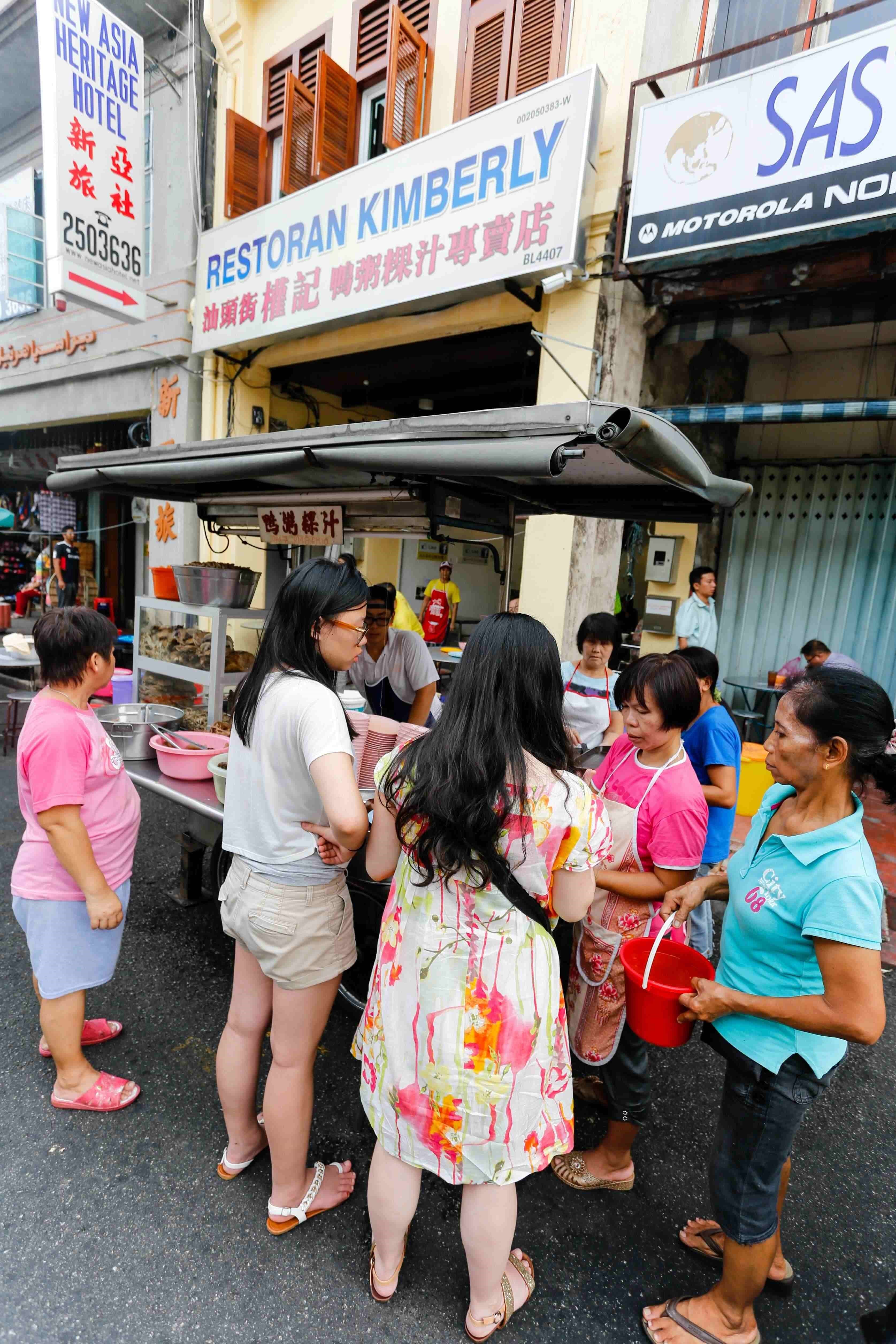 CHARM OF PENANG ทัวร์มาเลเซีย - ปีนัง 3 วัน (บินเช้า-กลับเช้า) โดยสายการบินไทยไลอ้อนแอร์ (Thai lion air) 2