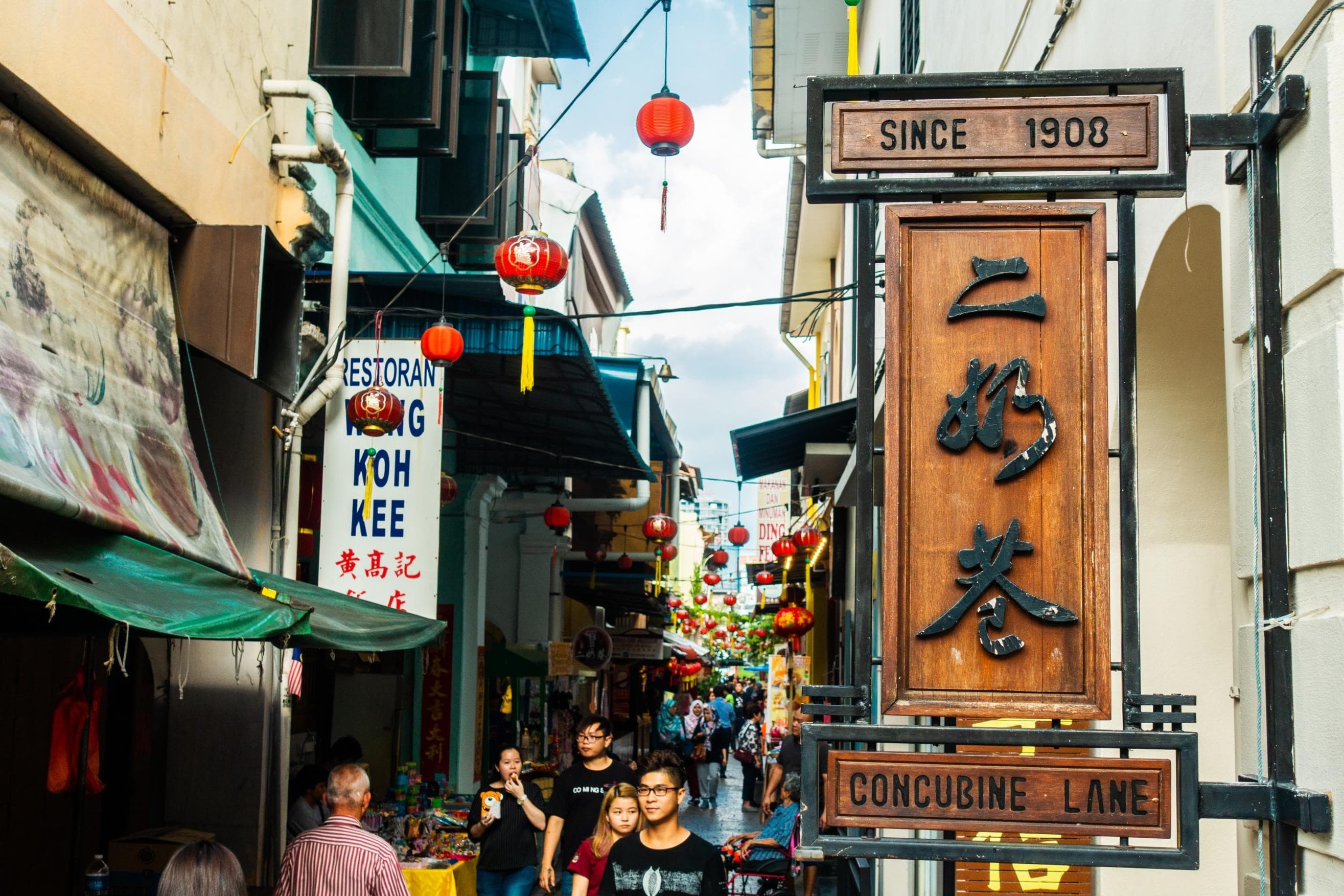 CHILL AND EXPLORE PENANG-PERAK อิโปห์-ปีนัง 3 วัน 2 คืน โดยสายการบินไทยไลอ้อนแอร์ (Thai lion air) 5