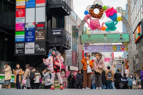 Tokyo FREEDAY เมเปิ้ล ใบไม้แดง ยืนหนึ่ง 2024 3