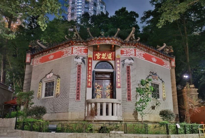 HONGKONG ใหว้พระ ช้อปปิ้ง V.2 10