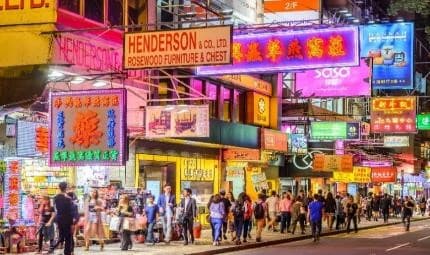 HONGKONG ใหว้พระ ช้อปปิ้ง V.2 12