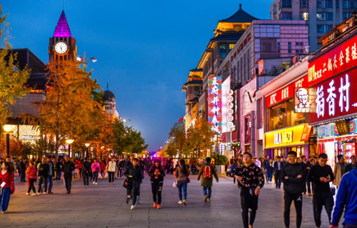 BEIJING พิชิตรัก ART TOY 1