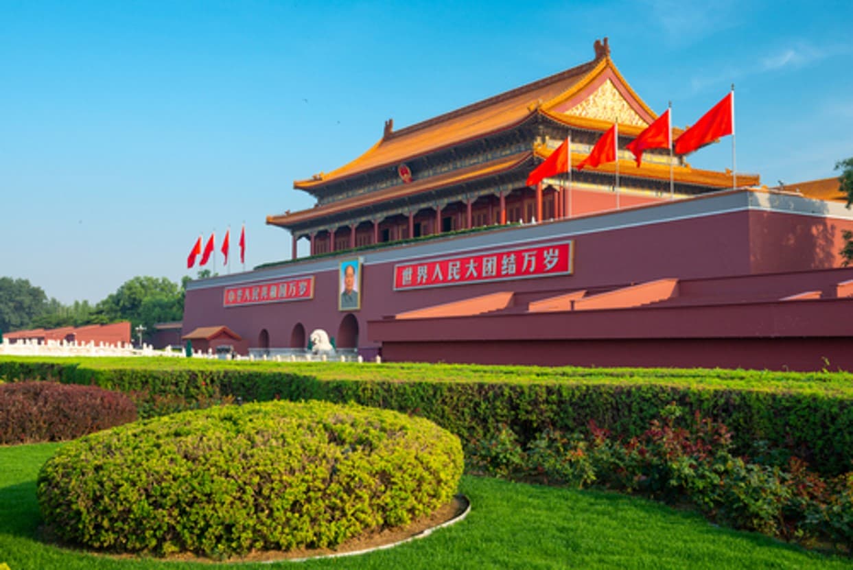 BEIJING พิชิตรัก ART TOY 9