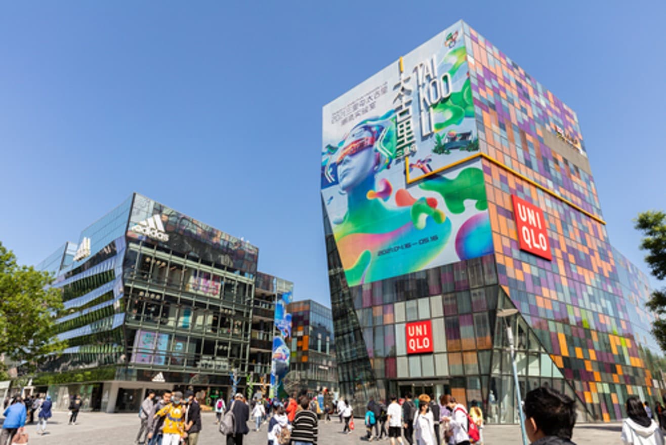 BEIJING พิชิตรัก ART TOY 7