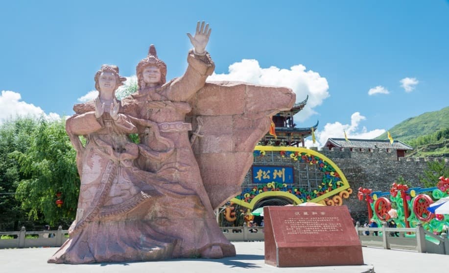 Chengdu เฉิงตู จิ่วจ้ายโกว หวงหลง 5