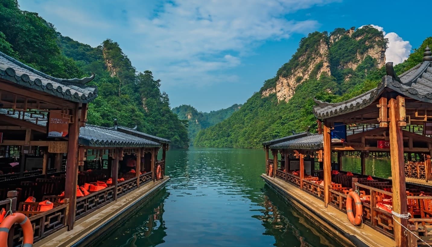 ZHANGJIAJIE เป็นหนึ่งในใต้หล้า V.2 8