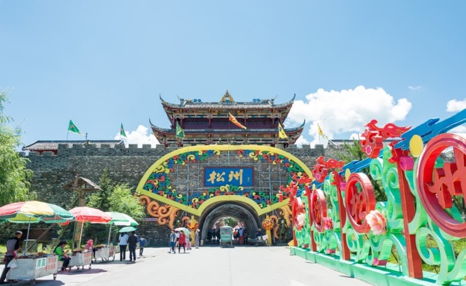 Chengdu เฉิงตู จิ่วจ้ายโกว หวงหลง 7