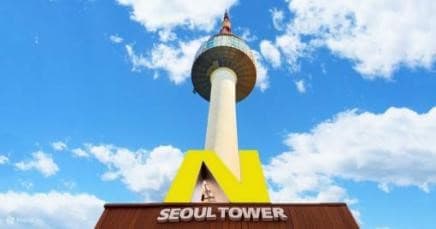SEOUL PLUS+ 4 วัน  2 คืน 1