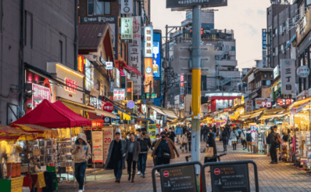 SEOUL PLUS+  5 วัน 3 คืน 8