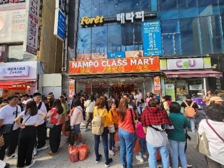 B USAN SEOUL 5 วัน 3 คืน สัมผัสประสบการณ์ใหม่ นั่งรถไฟความเร็วสูง KTX 10