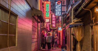 S EOUL BUSAN 6 วัน 4 คืน KTX สัมผัสประสบการณ์ใหม่ นั่งรถไฟความเร็วสูง KTX 9