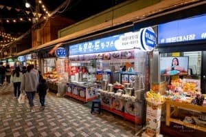 S EOUL BUSAN 6 วัน 4 คืน KTX สัมผัสประสบการณ์ใหม่ นั่งรถไฟความเร็วสูง KTX 15