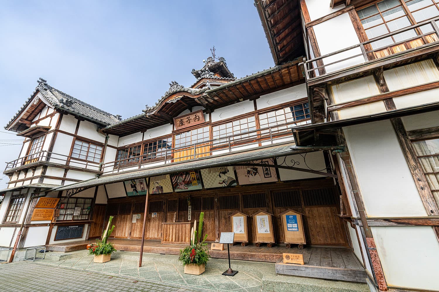 ญี่ปุ่น เกาหลี 6 วัน 4  คืน Matsuyama·Busan 13