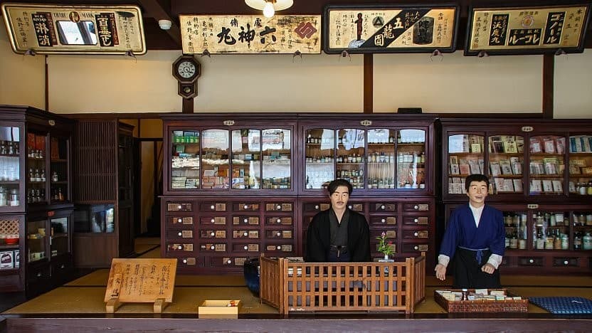 ญี่ปุ่น เกาหลี 6 วัน 4  คืน Matsuyama·Busan 16