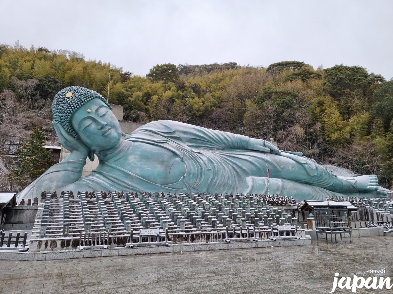มหัศจรรย์ FUKUOKA เบปปุㆍคุมาโมโต้ㆍทาคาชิโฮะ 10