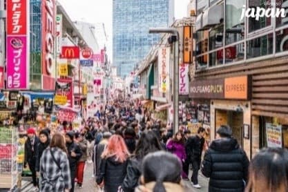 มหัศจรรย์...JAPAN ฟูจิ โตเกียว ฟูจิเท็น FREEDAY 5D 3N 7