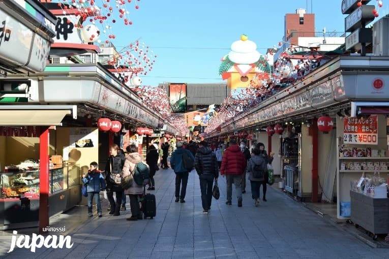 มหัศจรรย์...JAPAN ฟูจิ โตเกียว ฟูจิเท็น FREEDAY 5D 3N 11