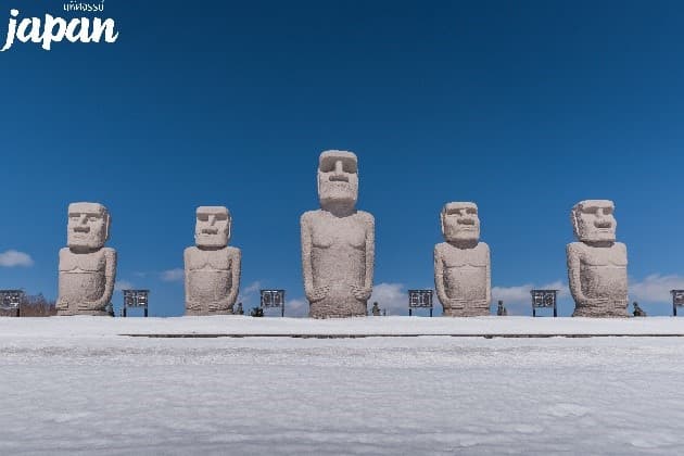 มหัศจรรย์ HOKKAIDO อาซาฮิกาว่า ฟูราโน่ ซัปโปโร 7