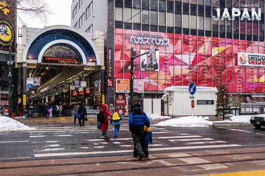 มหัศจรรย์ HOKKAIDO โทยะㆍ โอตารุㆍซัปโปโร 9