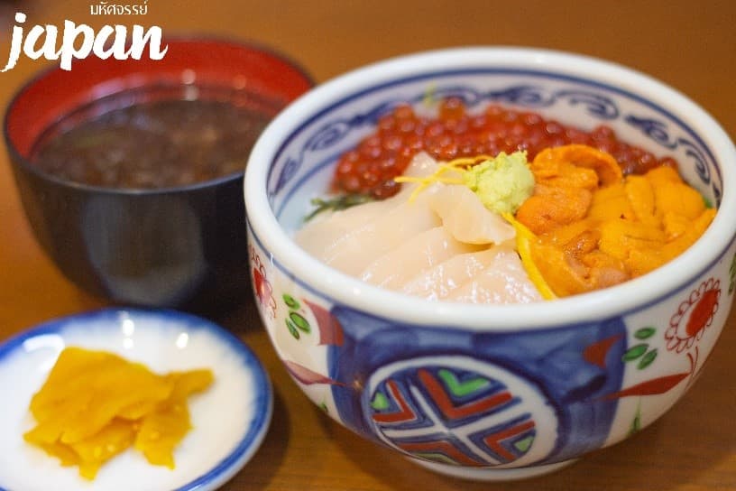 มหัศจรรย์ HOKKAIDO โทยะㆍฮาโกดาเตะㆍซัปไปโร 4