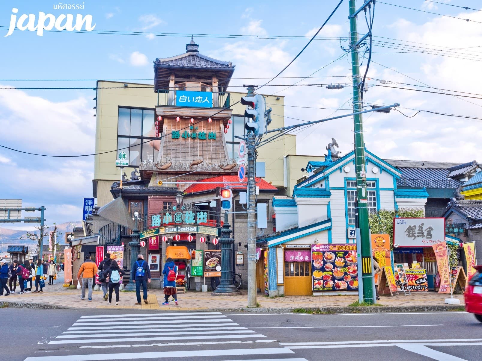 มหัศจรรย์ HOKKAIDO ฟูราโน่ㆍอาซาฮิกาว่าㆍ โจซังเคㆍซัปโปโร 6
