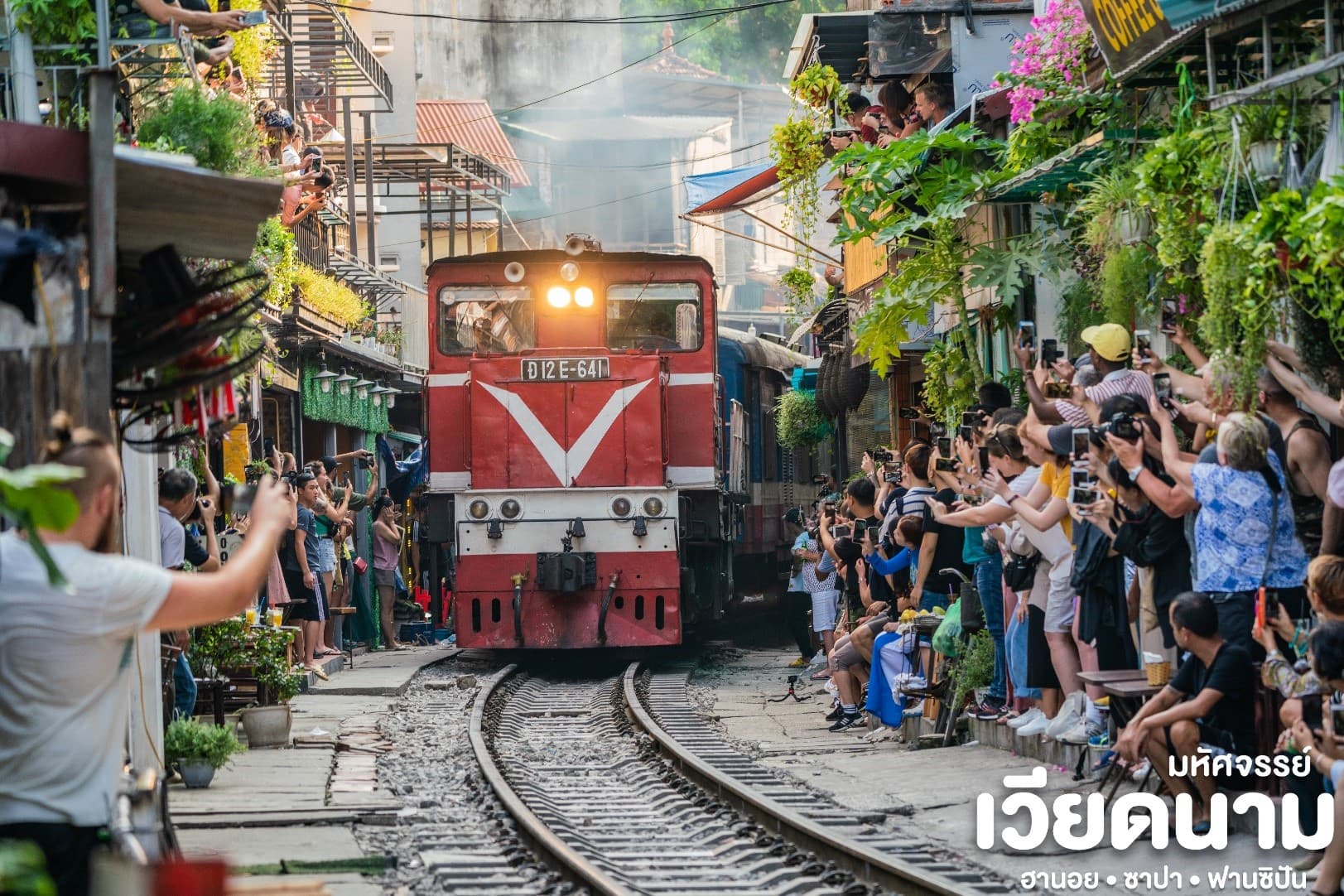 มหัศจรรย์ VIETNAM เวียดนามเหนือㆍซาปาㆍฮานอย 7