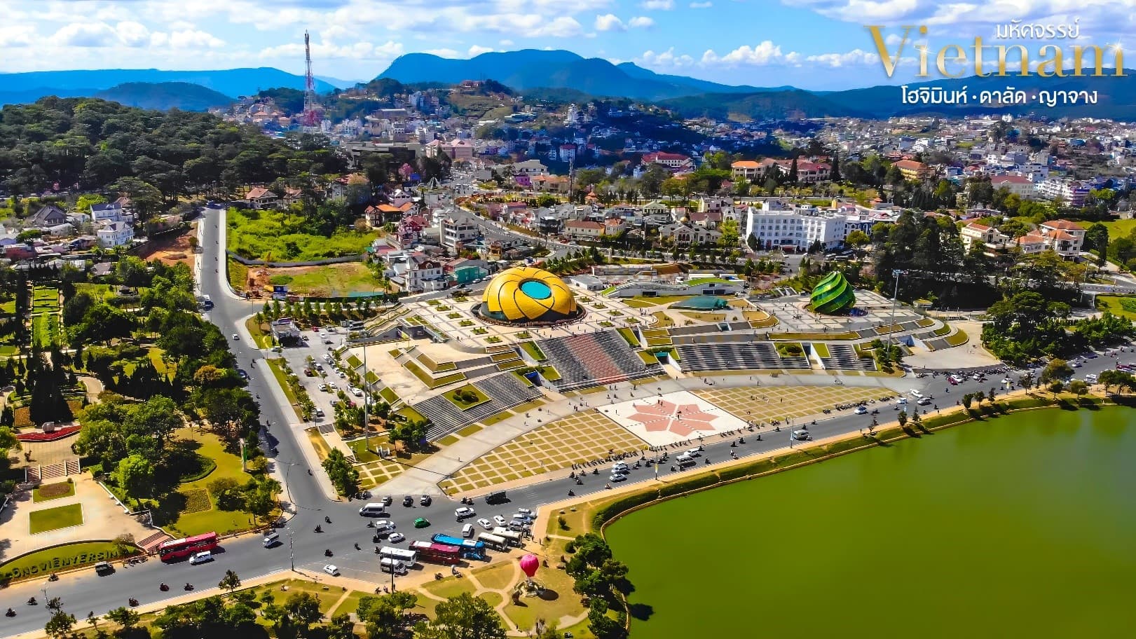 มหัศจรรย์ VIETNAM เวียดนามใต้ㆍโฮจิมินห์ㆍดาลัดㆍญาจาง 8
