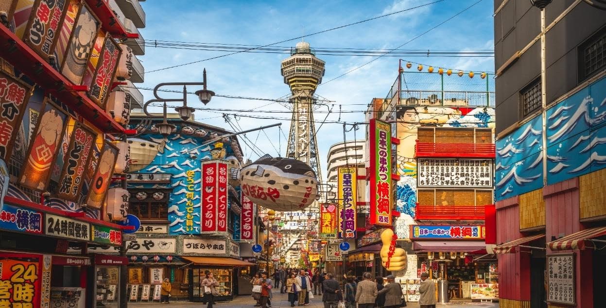 OSAKA TOKYO เกียวโต ชิราคาวาโกะ ทาคายาม่า 7