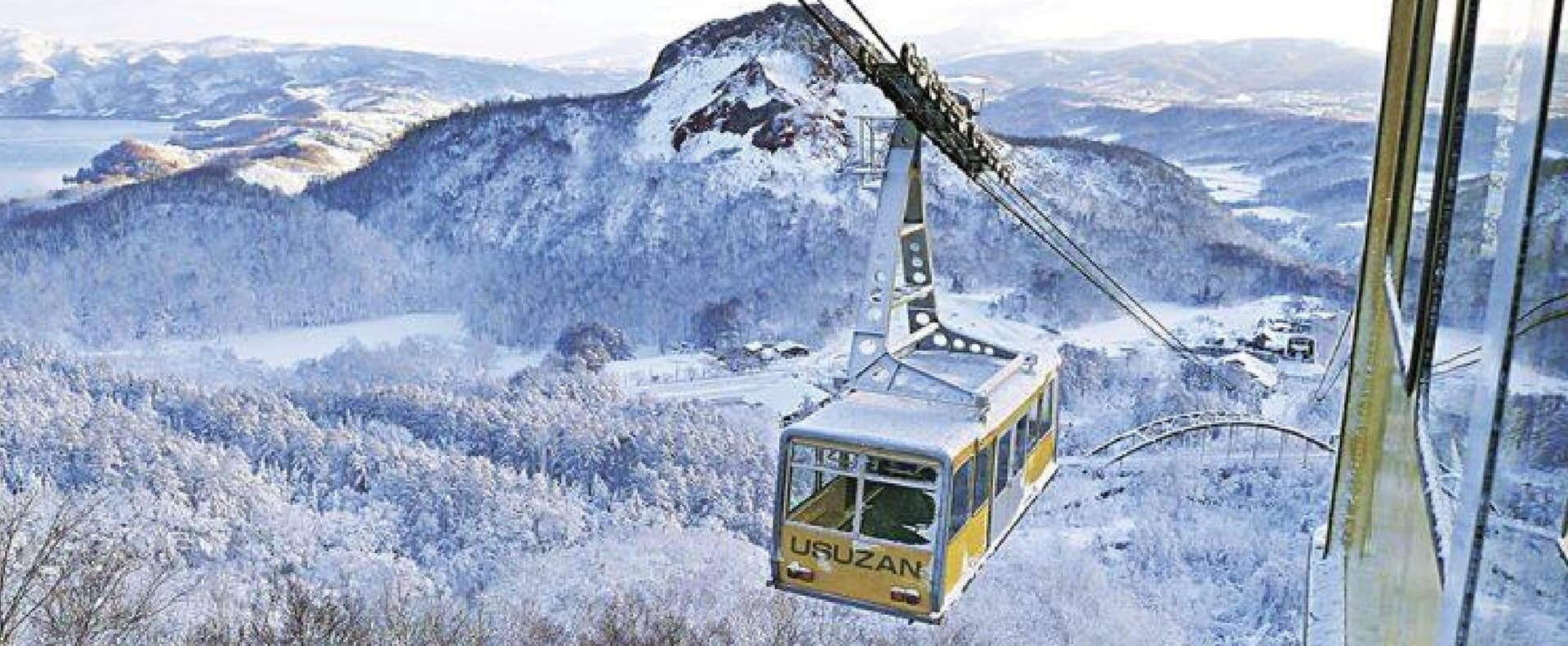 HOKKAIDO ซัปโปโร ฮาโกดาเตะ โอตารุ ลานสกีคีโรโระ 4